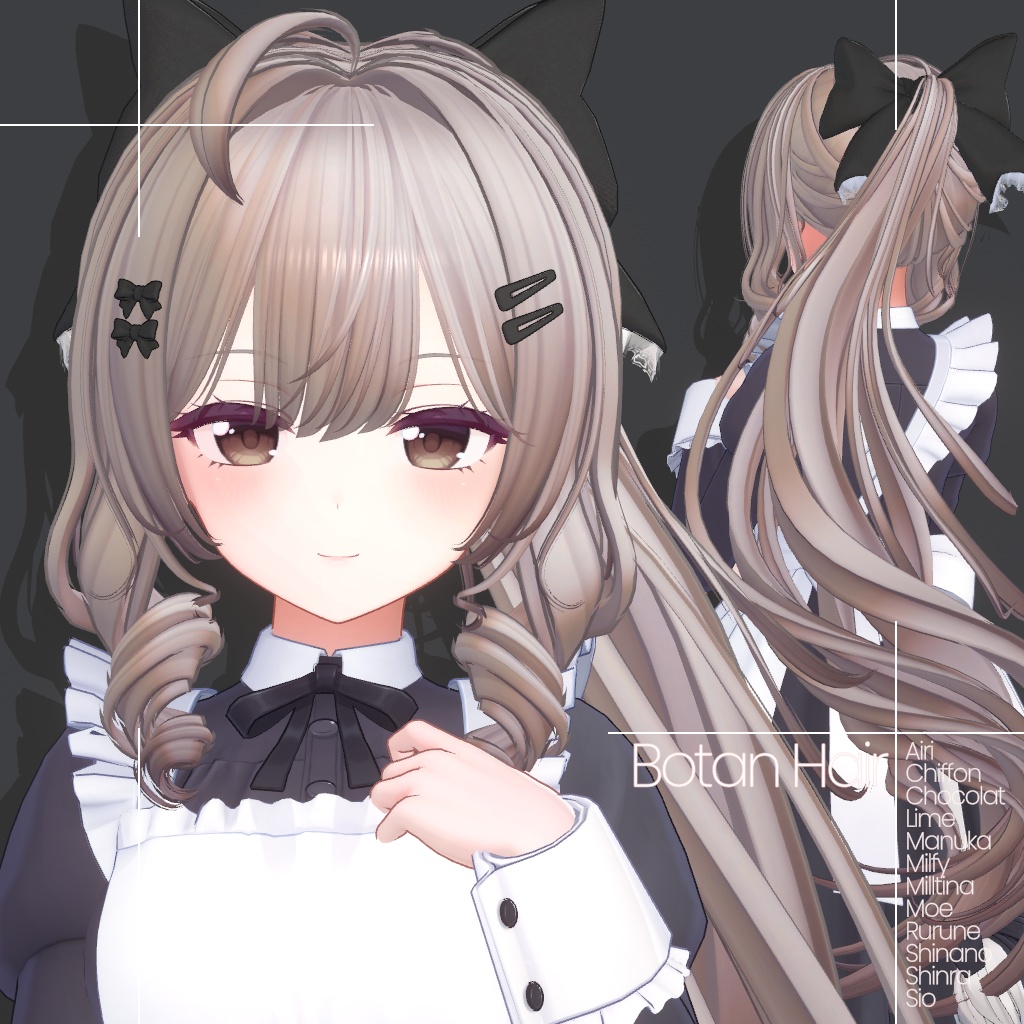 [12 Avatars] Botan Hair image