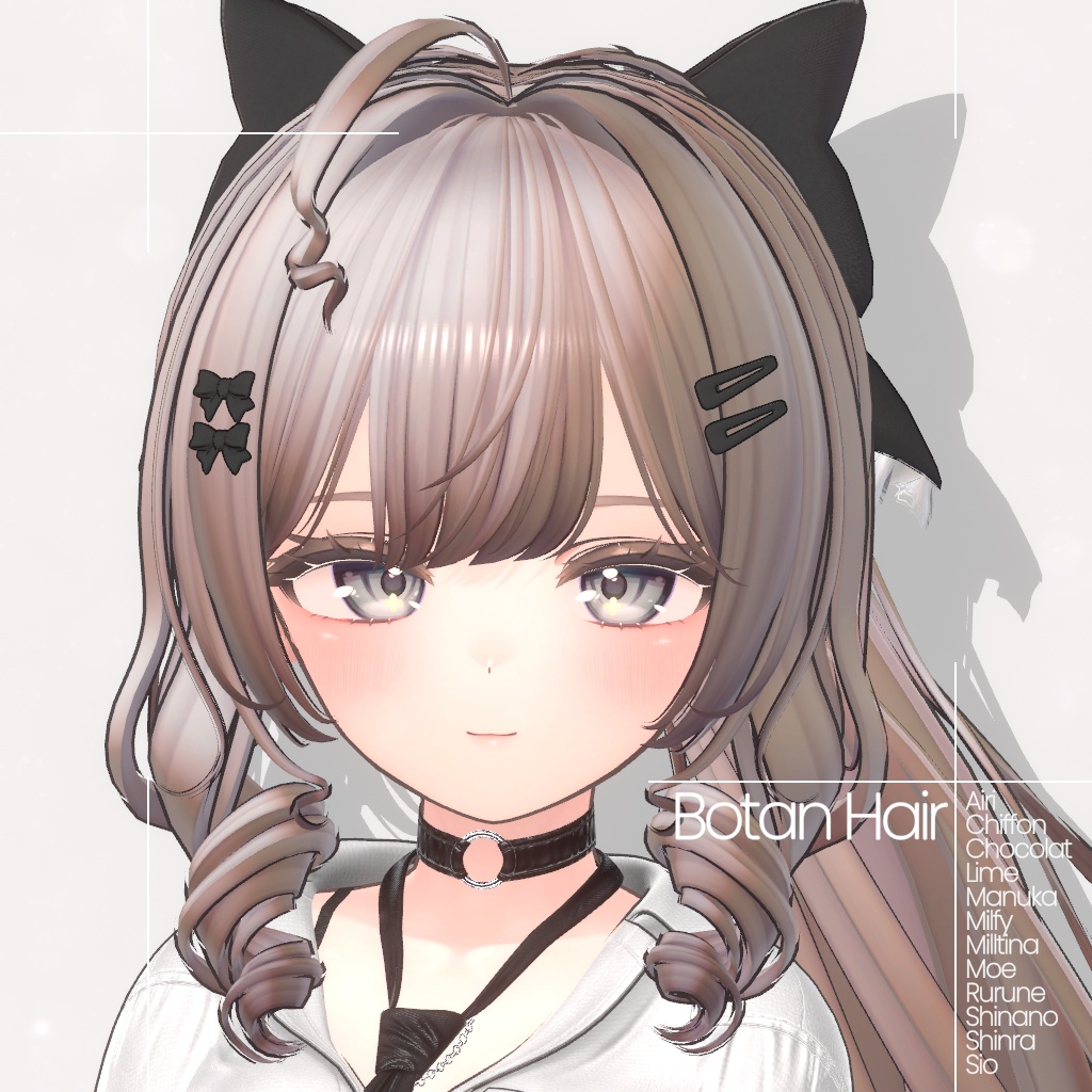 [12 Avatars] Botan Hair image
