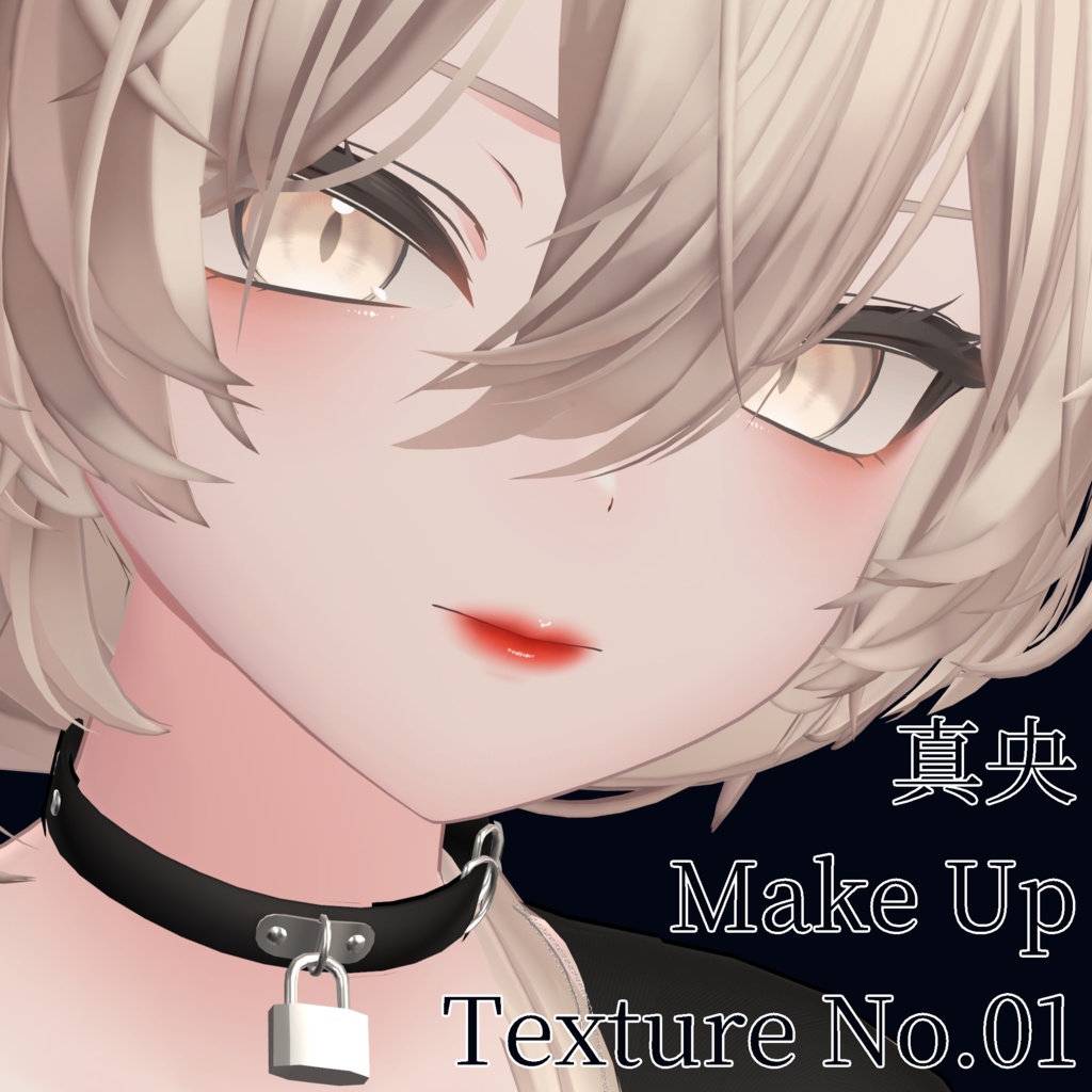 Mao Make Up Texture No.01 image