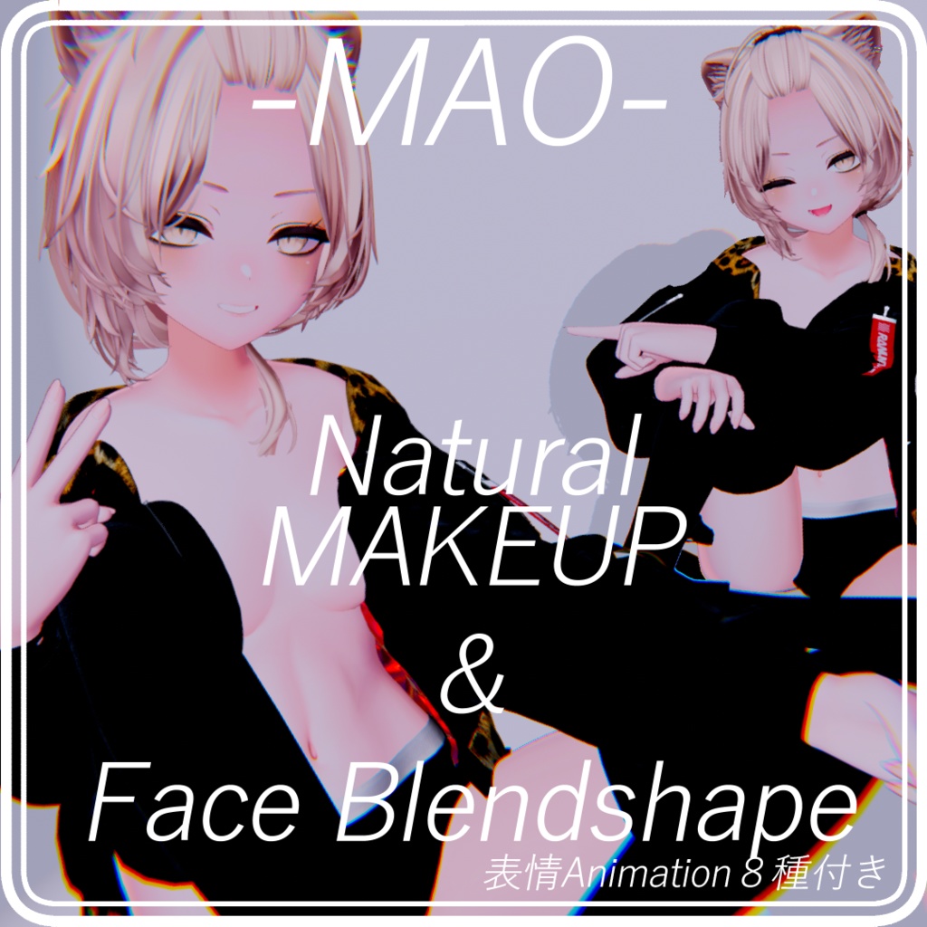 -MAO- NaturalMAKEUP & Face Blendshape [Includes 8 FaceAnimations] image