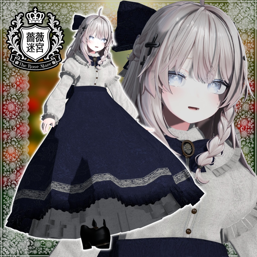 Rose Labyrinth image