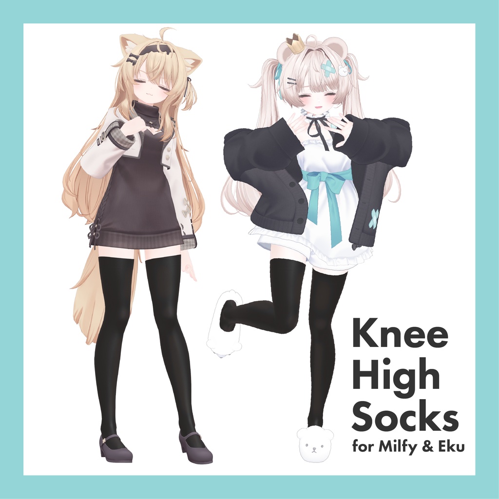 Knee-High Socks for Milfy & Eku image