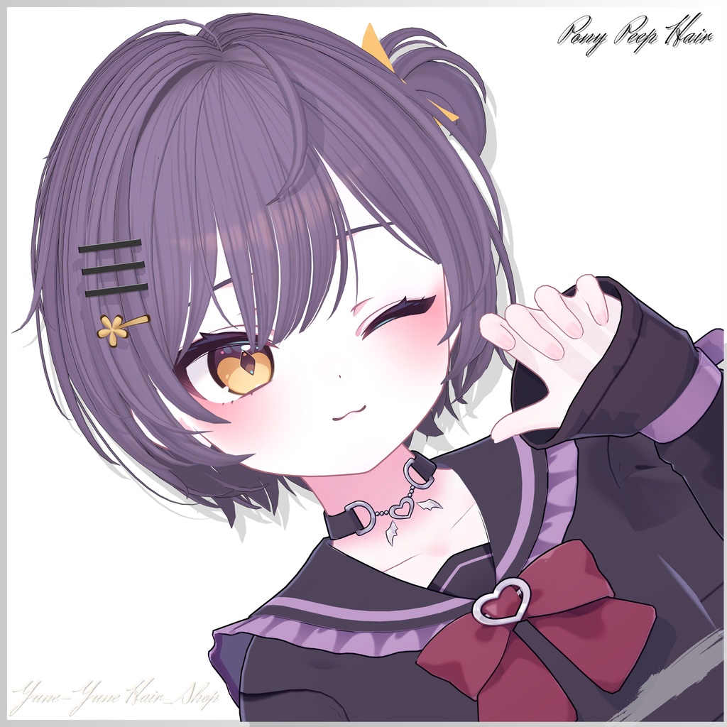 ★Pony Peep Hair ★ 【PB】 【10 Avatars】 image