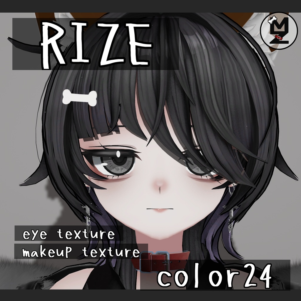 [Rize exclusive] Eye texture 24colour & makeup MZ image