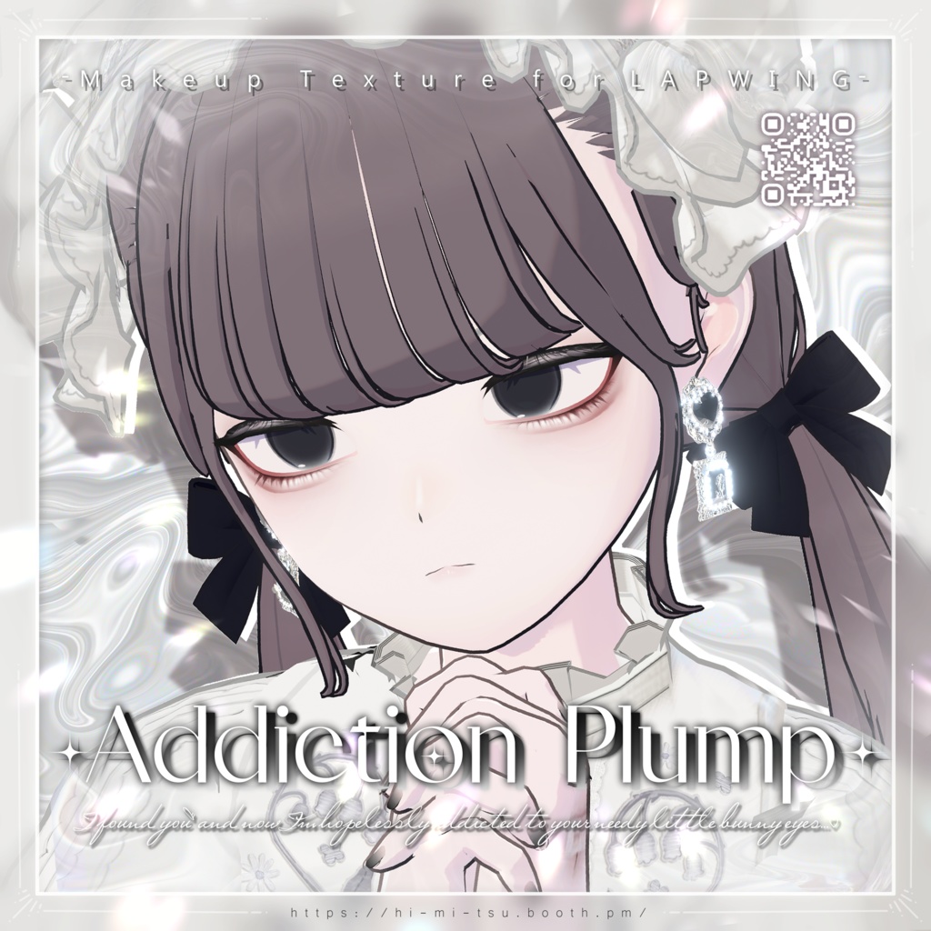 +Lapwing+ Addiction Plump Makeup Texture image