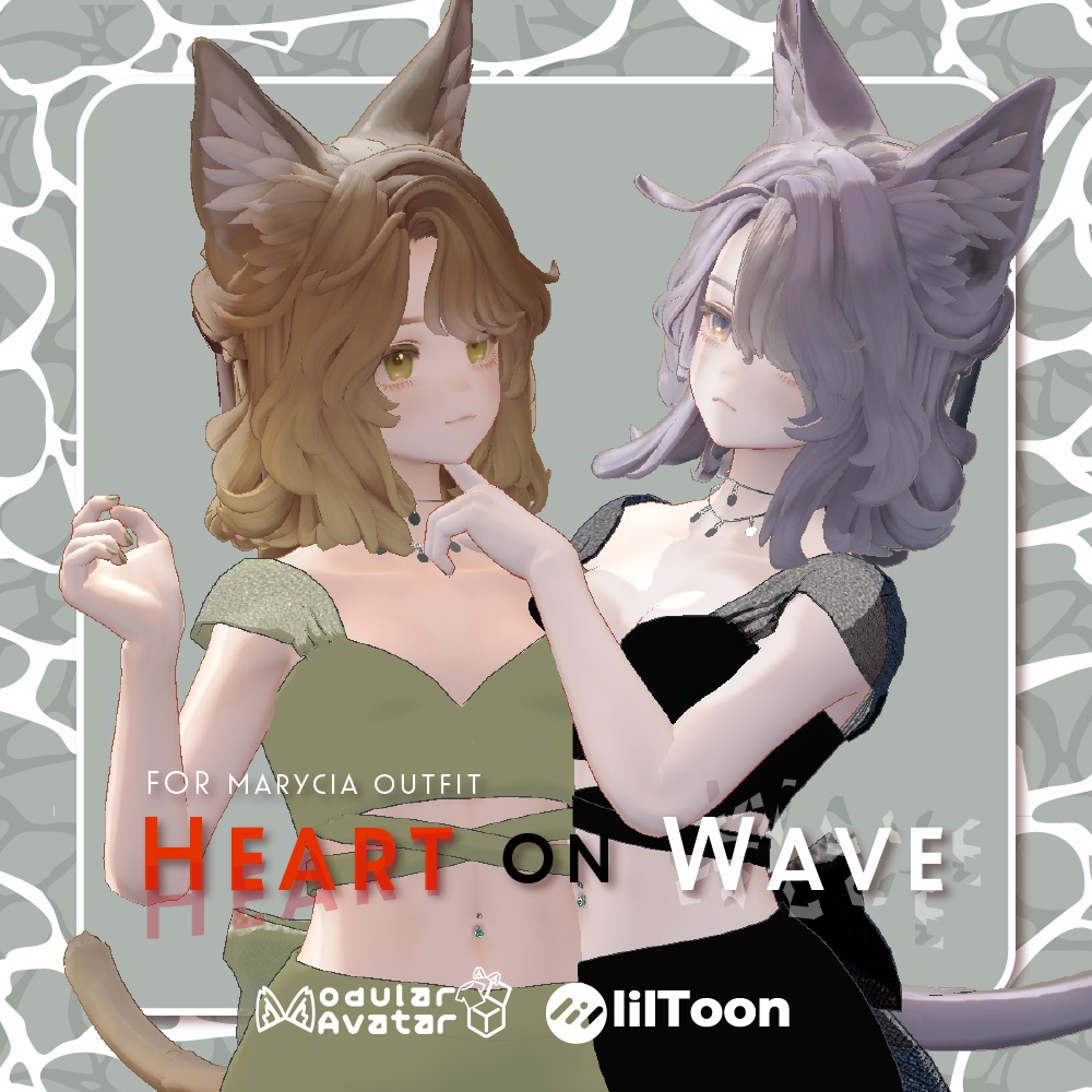 [Marycia Response] Heart on Wave image