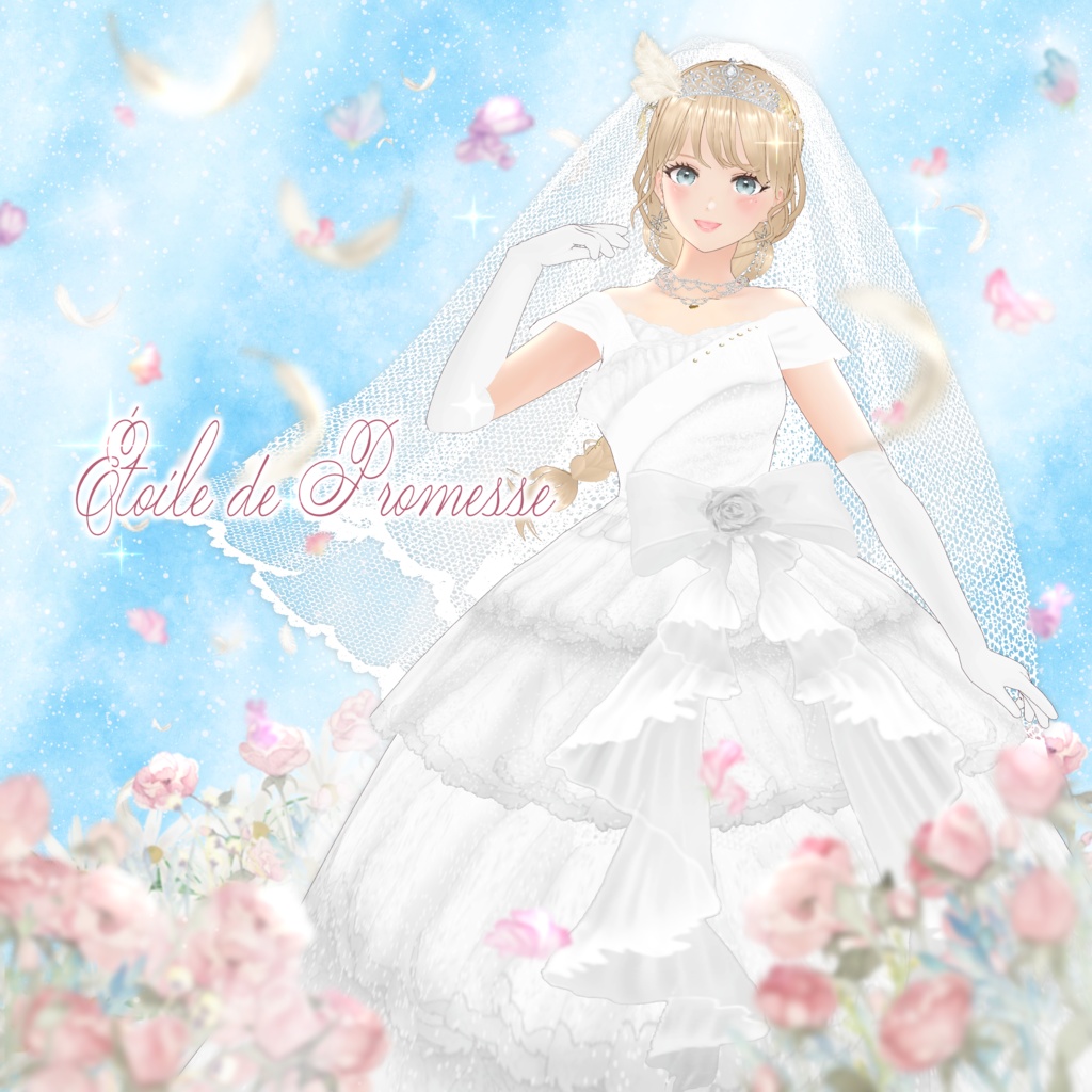 VRoid Hair Accessory & Clothes "Etoile de Promesse - Star of Promise" image