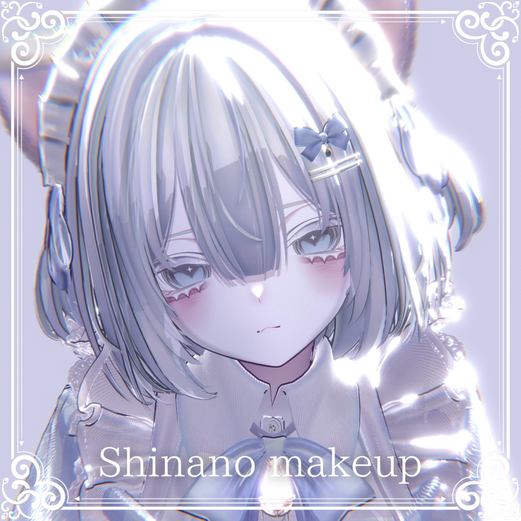 【しなの-Shinano】⟡.·Shinano makeup texture image