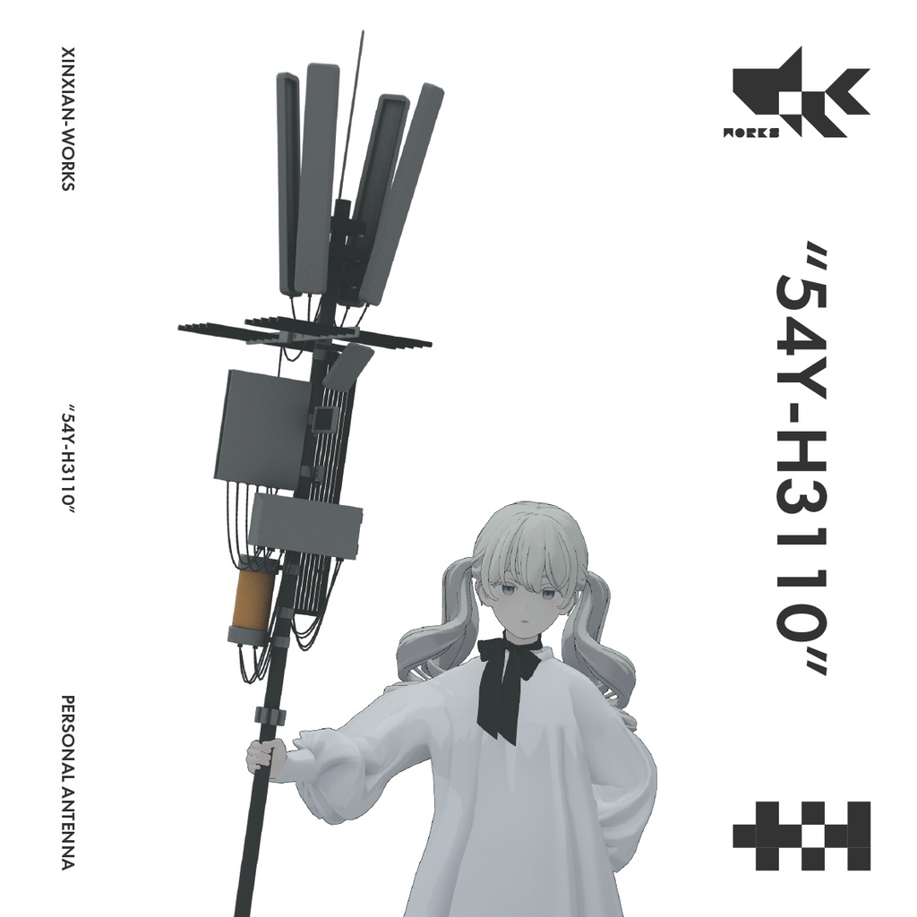 "54Y-H3110" ANTENNA image