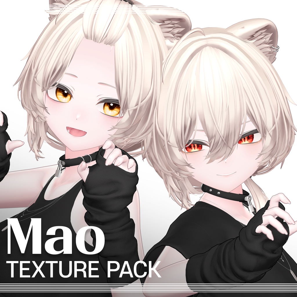 [For Mao] Mao Texture Pack image