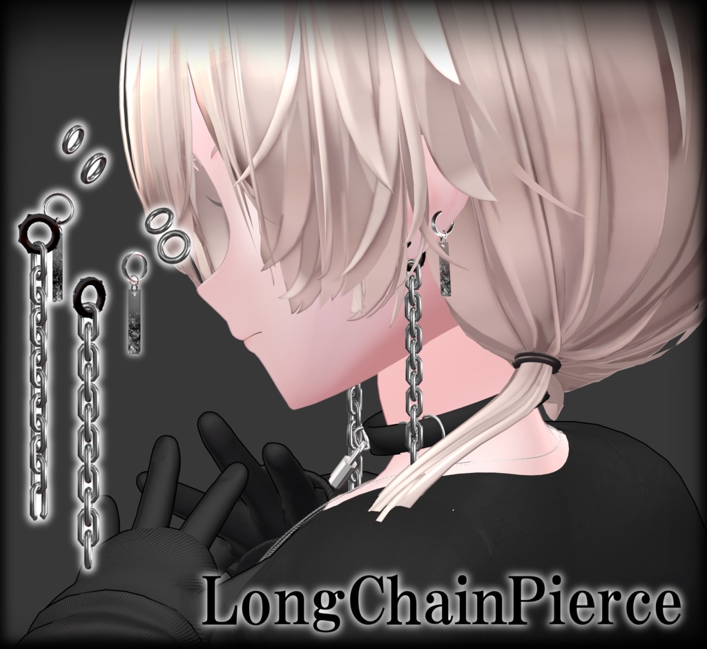 ChainPierce ver1.08 image