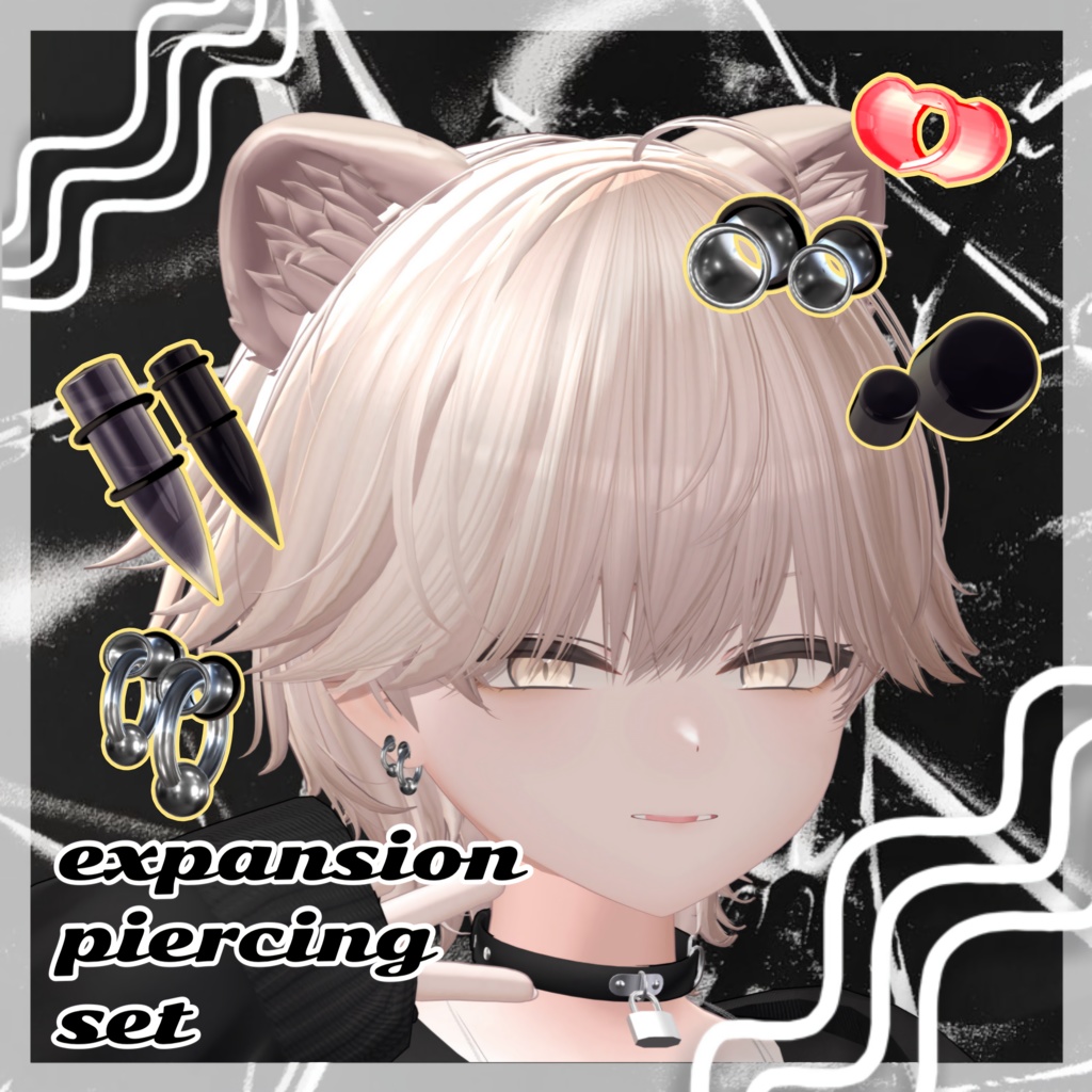 [Mao Exclusive] Expansion Piercing Set image