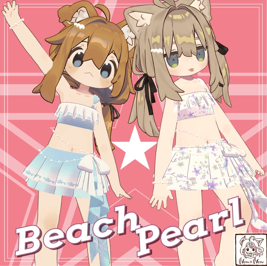 🐱ねむねむBeach☆Pearl 🐱清楚系ゆるふわ水着／まめひなた／キプフェル／まめふれんず対応／ image