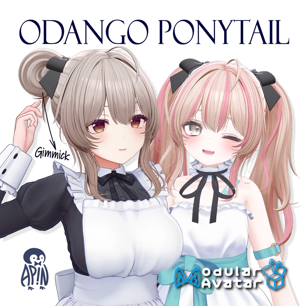 Odango Ponytail  VRChat Gimmick Hair image