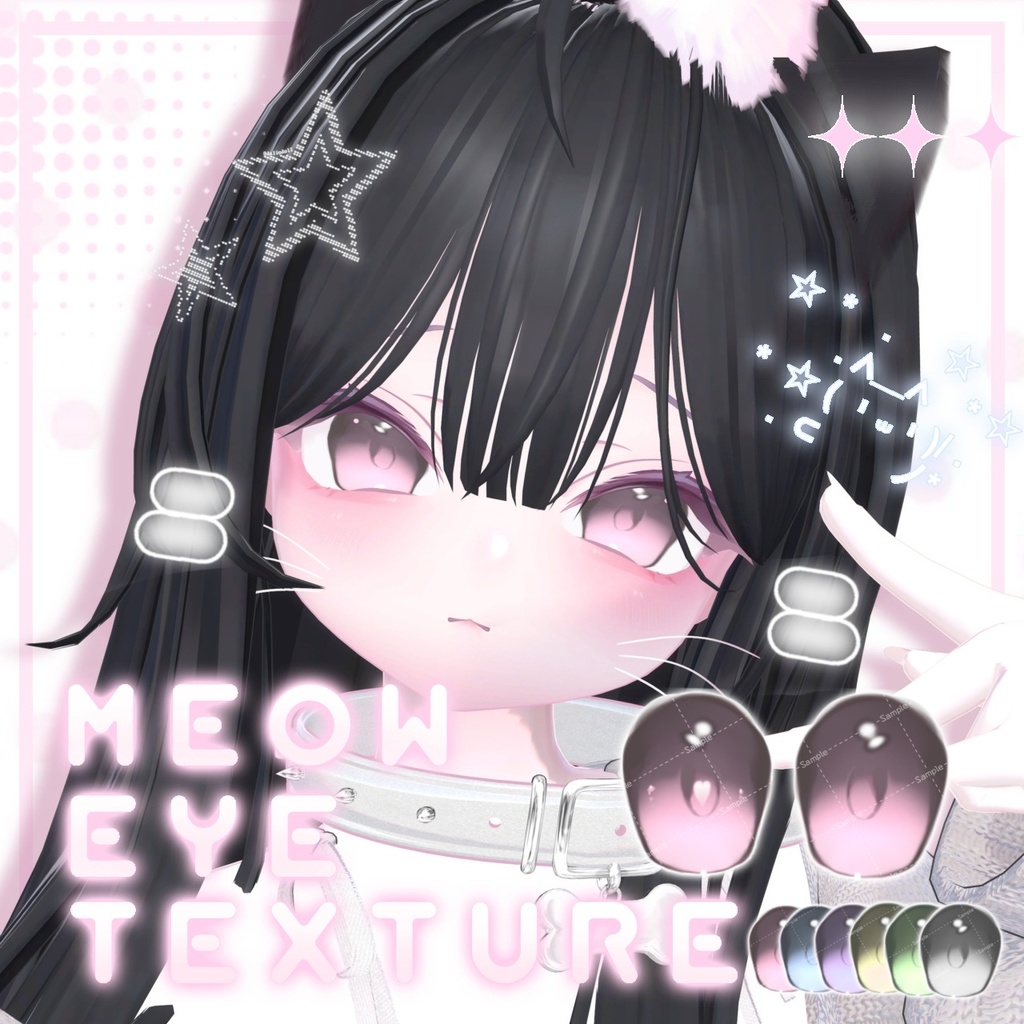 [ chocolat対応 ] Meow Eye Texture‪‪❤︎‬瞳テクスチャ ^._.^ image