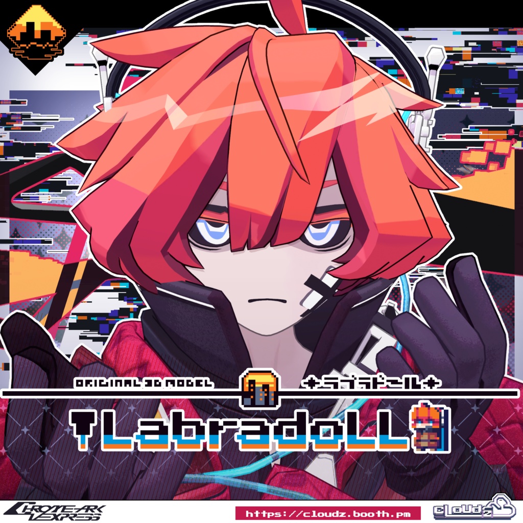 LabradoLL image