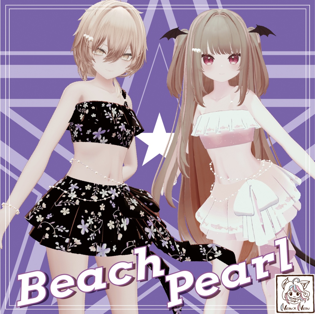 1st Anniversary Sale Sleepy BeachPearl  Elegant, loose-fitting swimwear/Mao/Ririka image