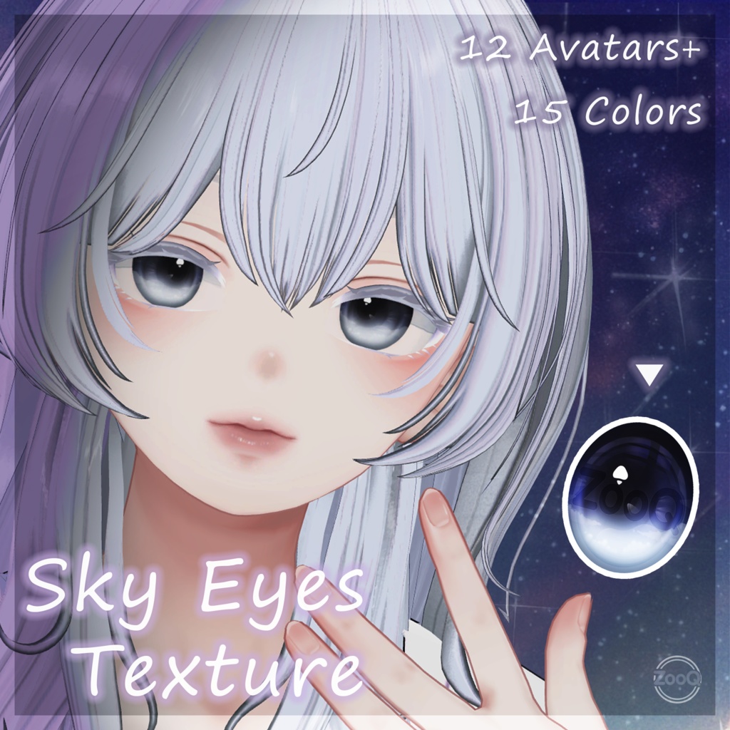 12 Avatars .Sky Eyes Texture image
