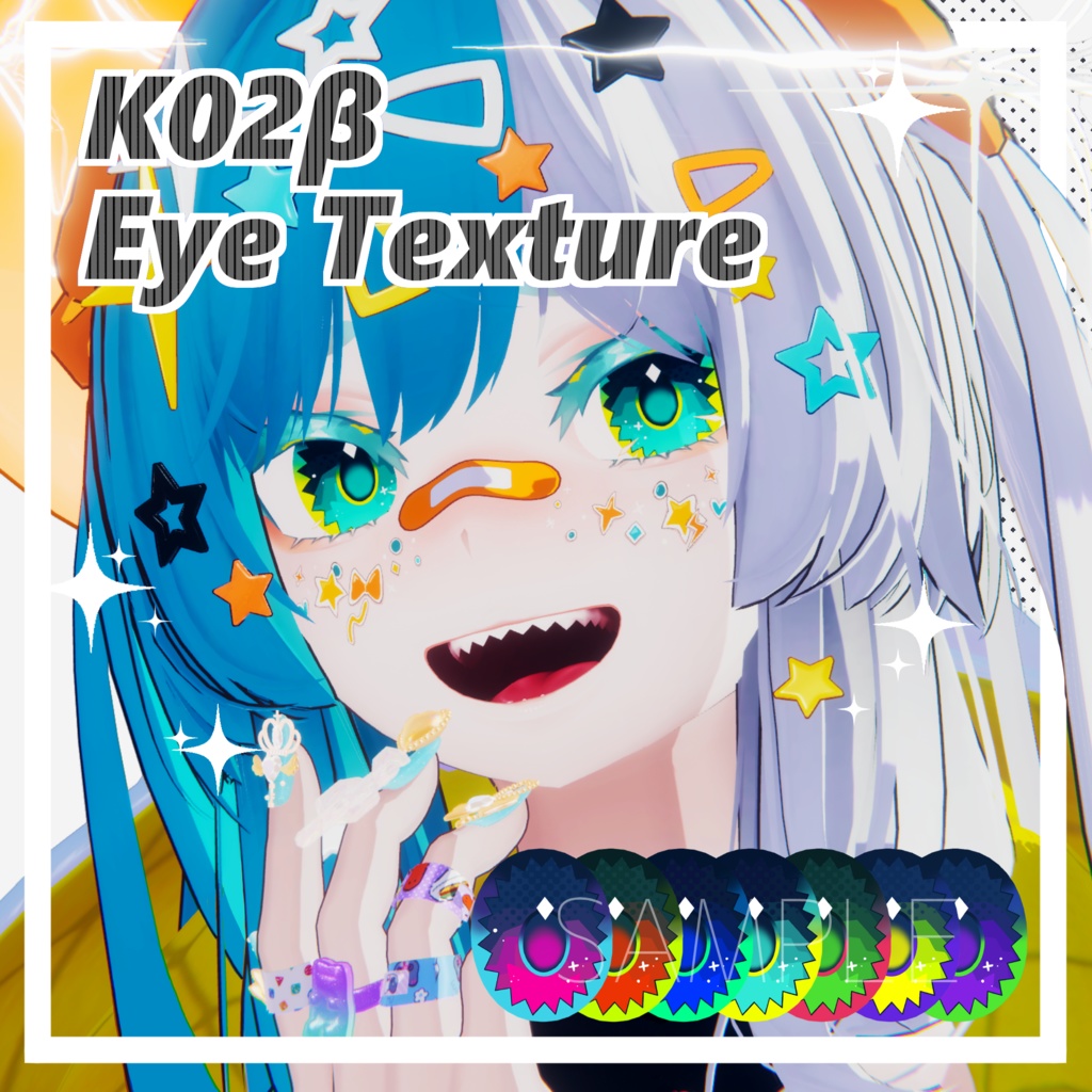 K02b Eye Texture image
