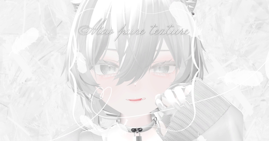 Mao PureWhite Texture  eye materials/ White modification texture materials image