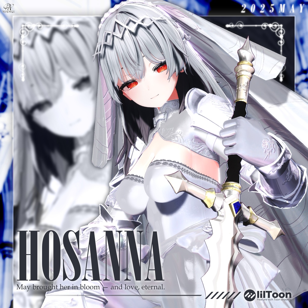 Hosanna image