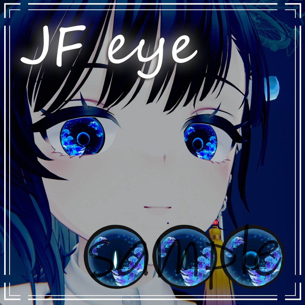 JF eye texture image