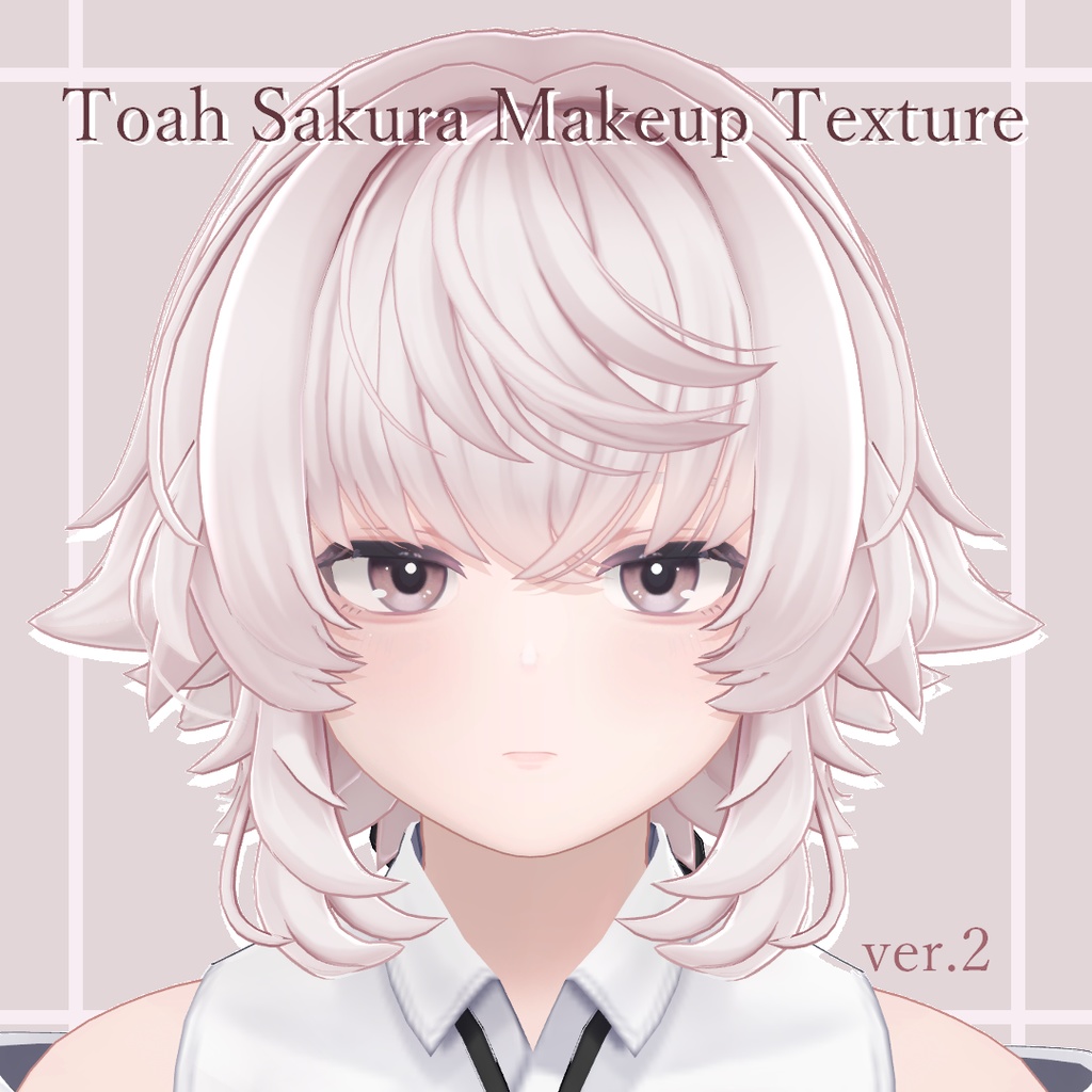 【Toah -トア- 専用】sakura makeup texture image