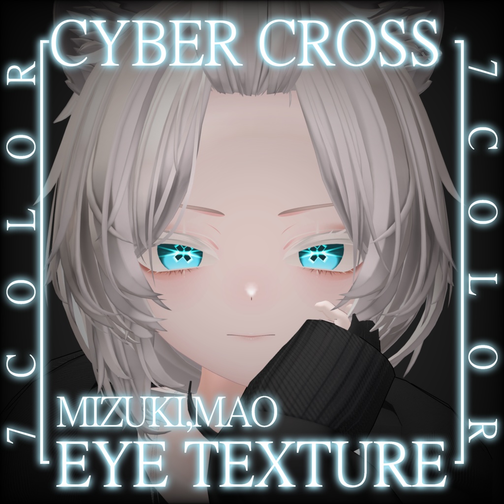 CYBER CROSS EYE TEXTURE [Mao & Mizuki] image