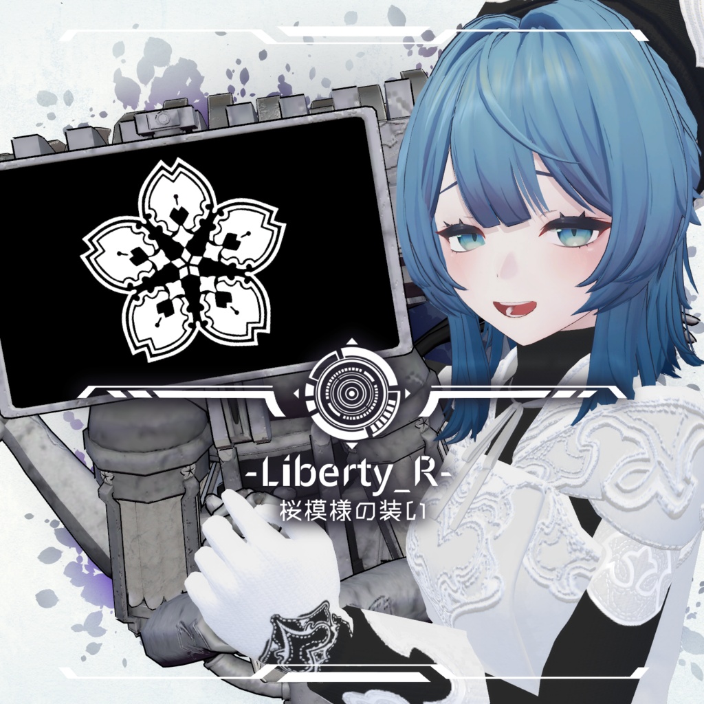 【レティニア・レティニエッタ対応】桜模様の装い image