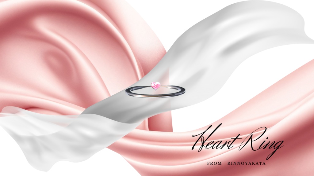 【VRChat】Heart Ring【Ring】 image