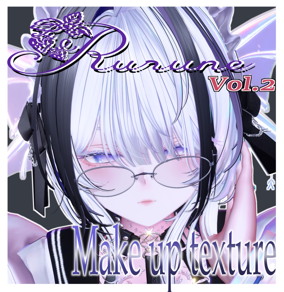 ✨vol.2 アップデート✨-薄美-make up texture 💕【rurune専用】 image