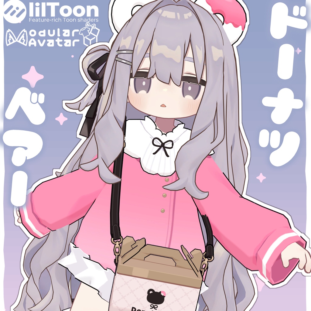Donut Bear image