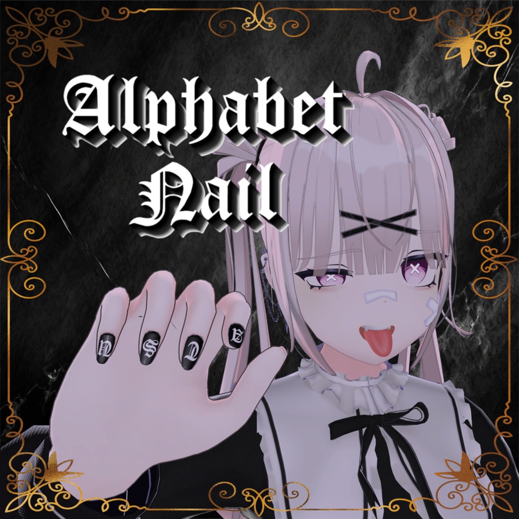 【3アバター対応】Alphabet Nail 【MA対応】 image