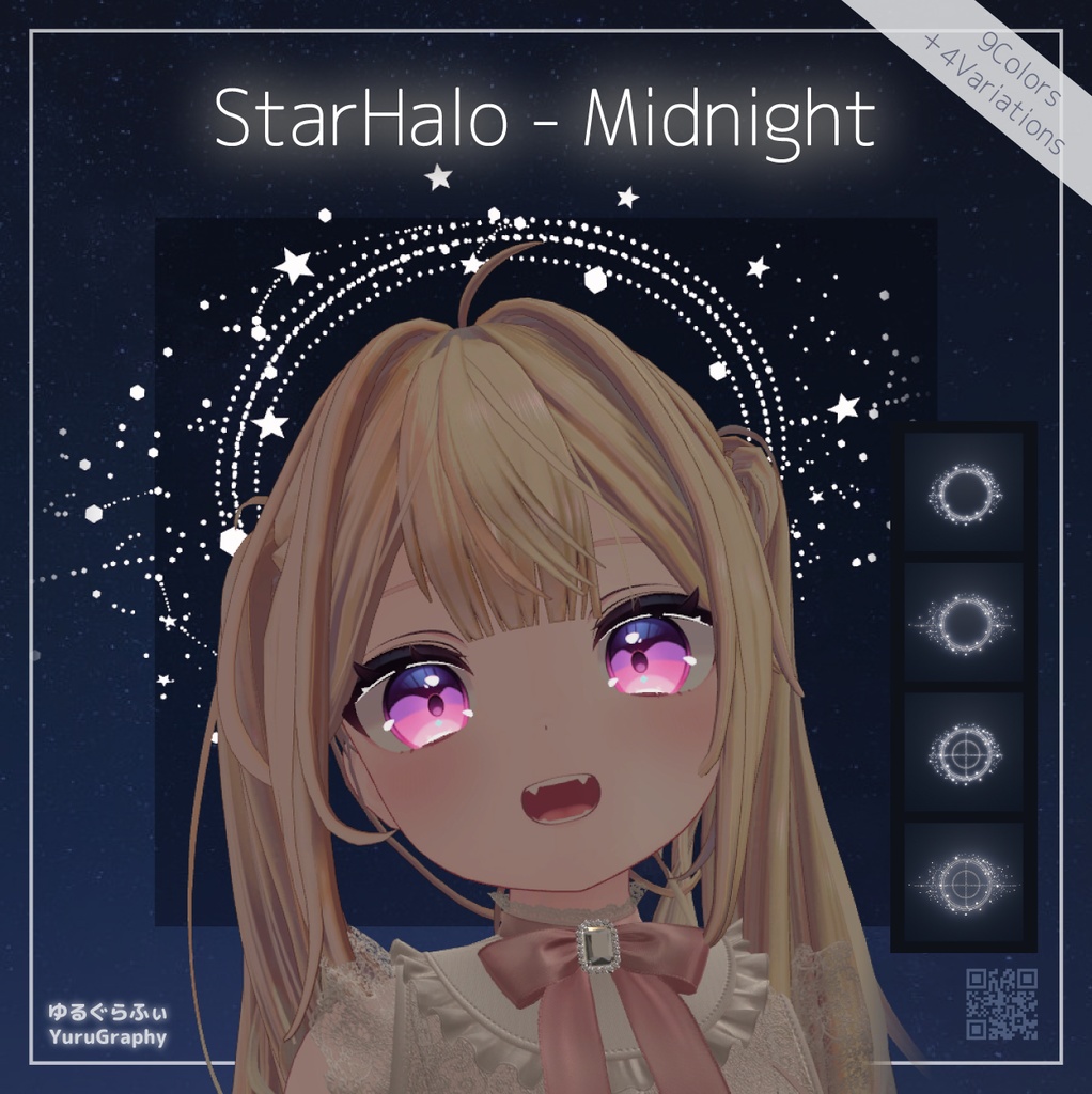 StarHalo - Midnight / スターヘイロー【VRChat想定】 image