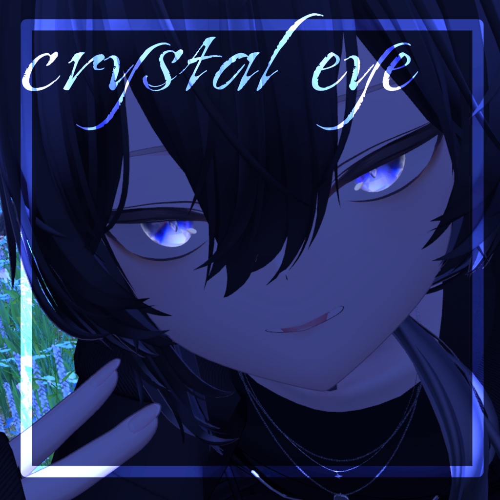 Crystal Eye[24 Shades] image