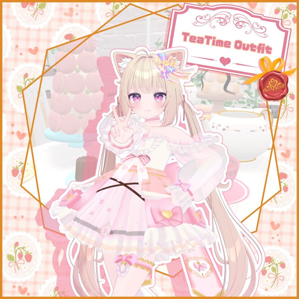 TEATIME OUTFIT image