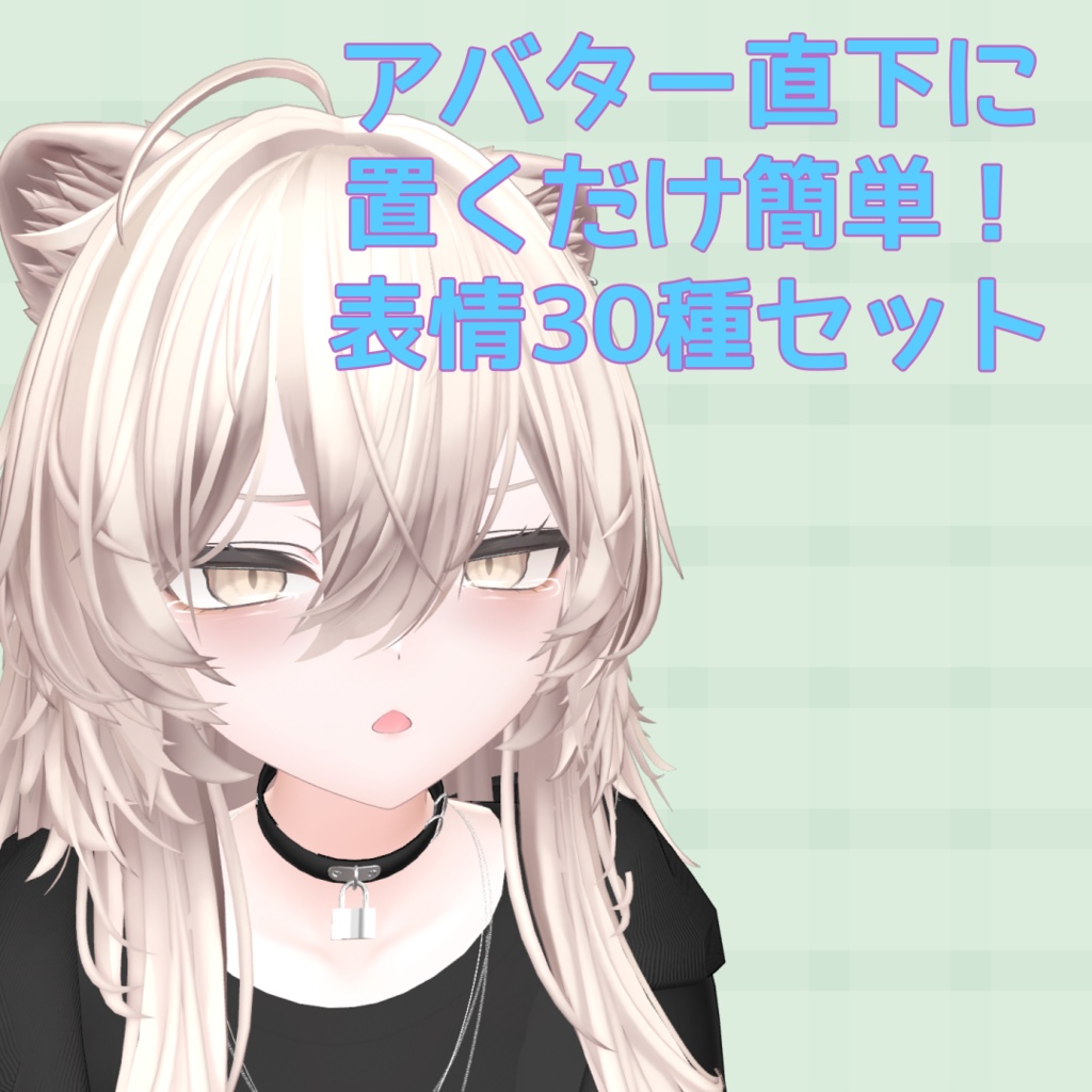 "Mao" -mao- 30 Expression Sets image