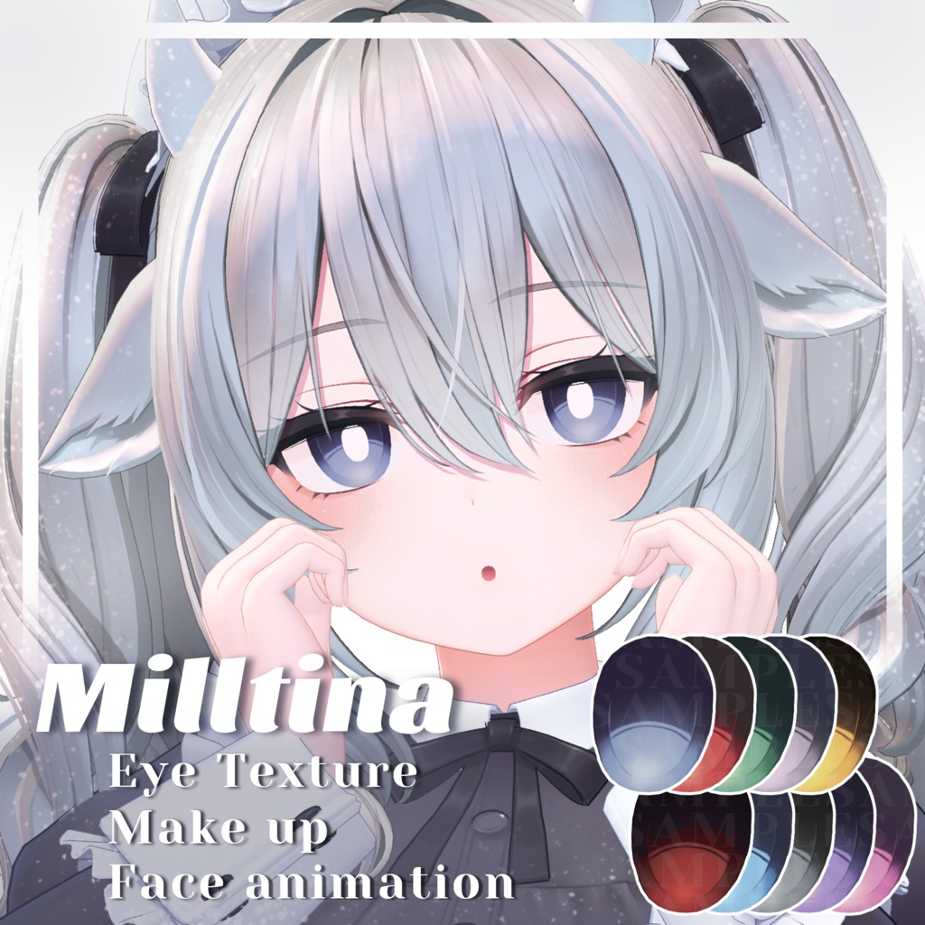 【ミルティナ】 Eye & Make up＋Face animation image