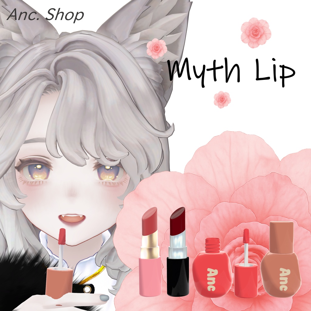 Myth Lip image