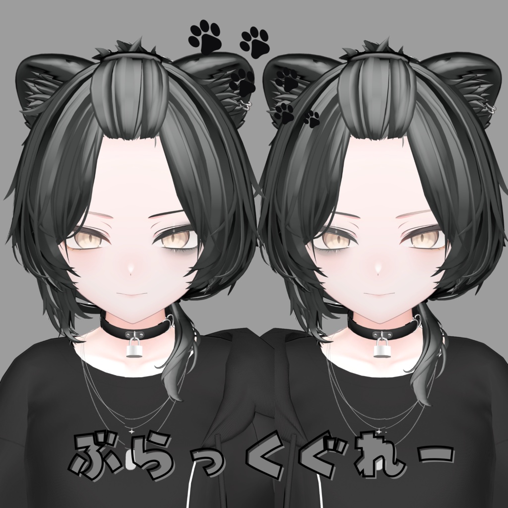 "Mao" -mao- exclusive black-haired ear-tail style material-matched black makeup texture image