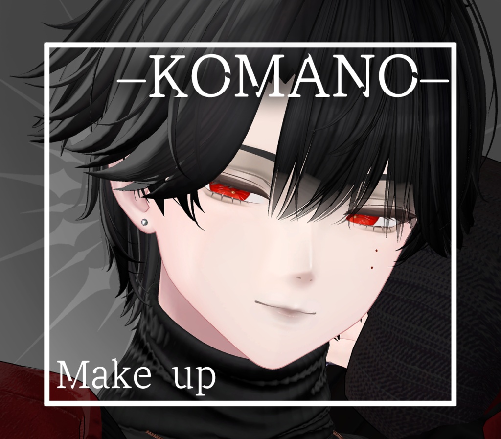 [Komano] Makeup Texture 03 image