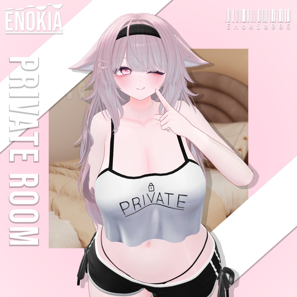 Private Room image