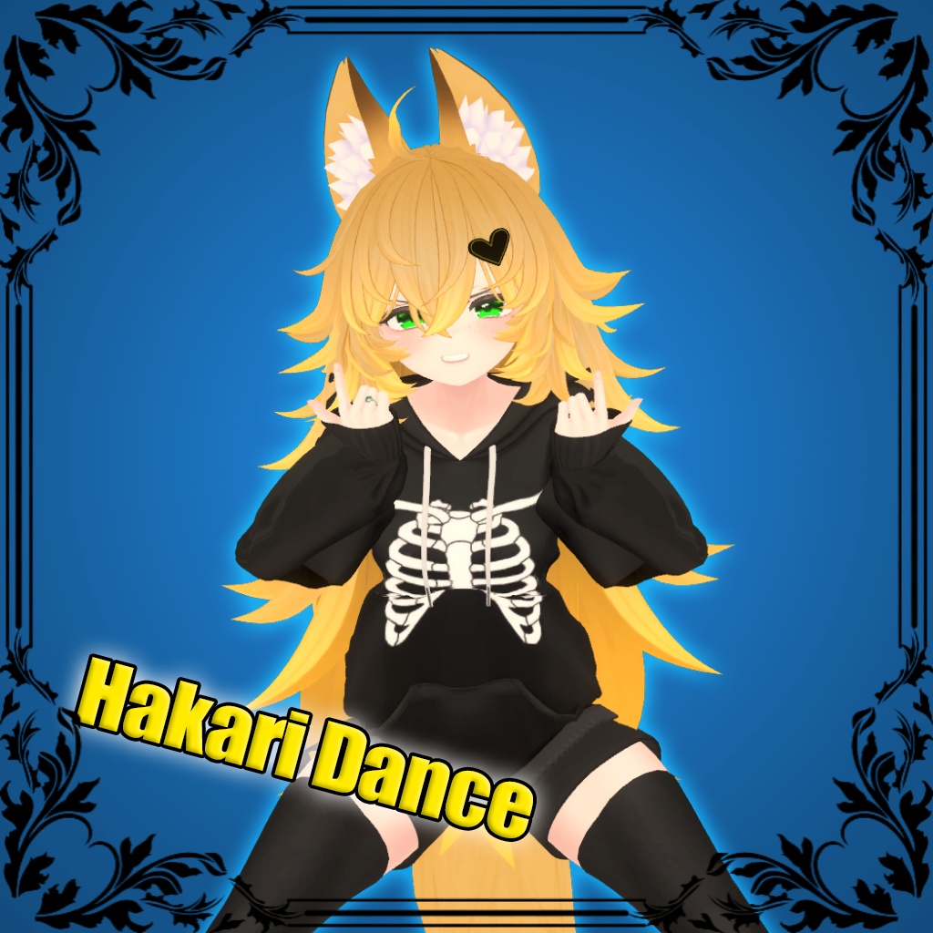 Hakari Dance image