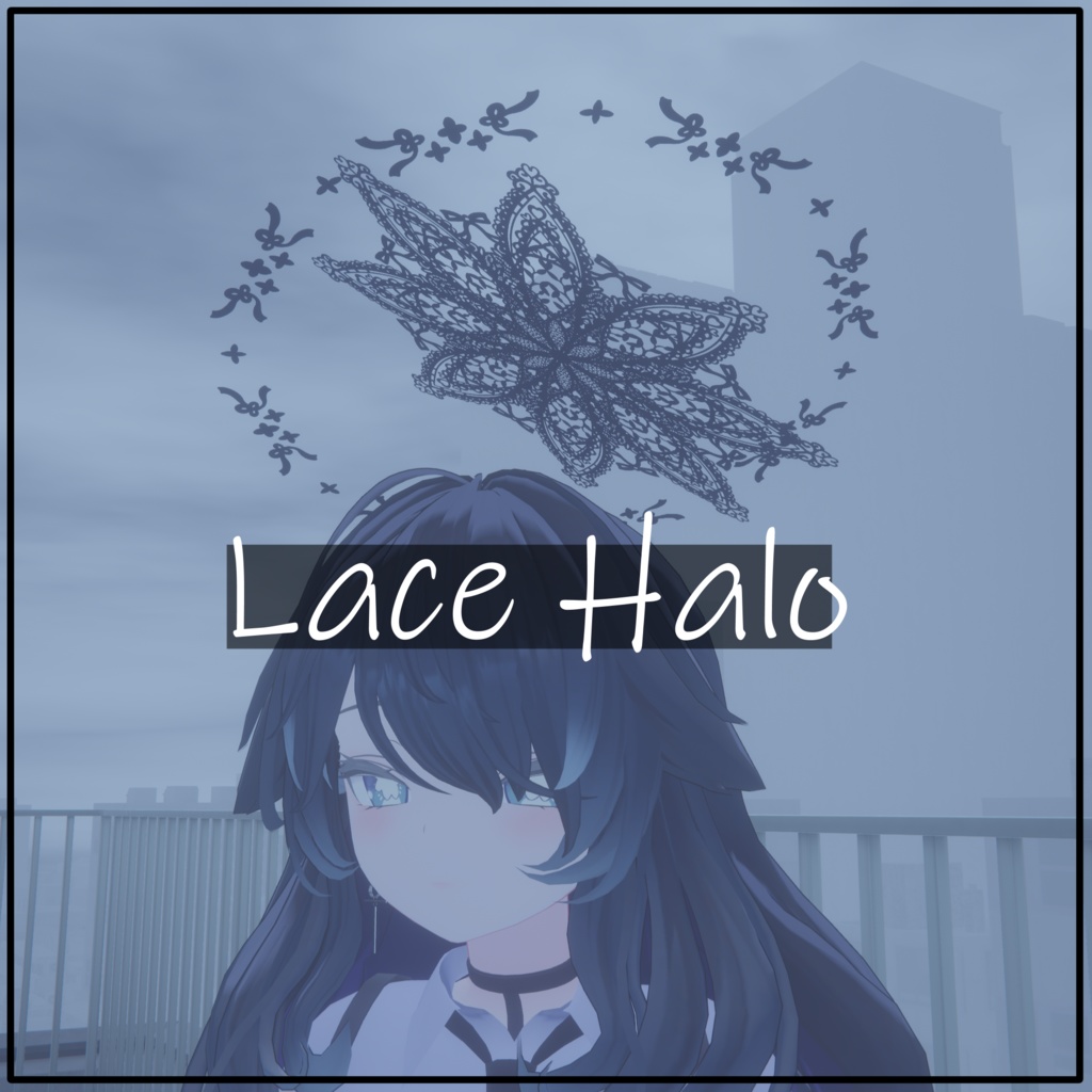 【MA対応】レース柄シンプルヘイロー 9種類+α / LaceHalo image