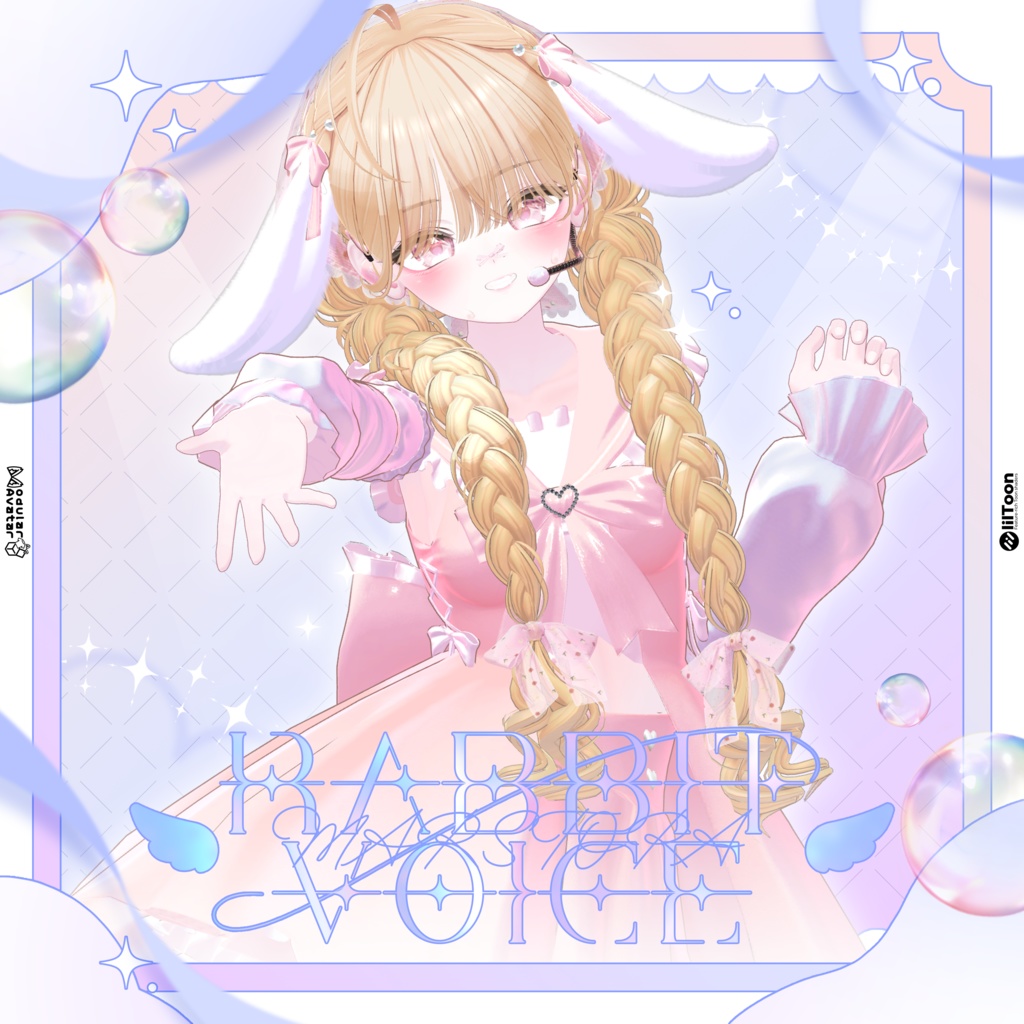 Rabbit Voice image