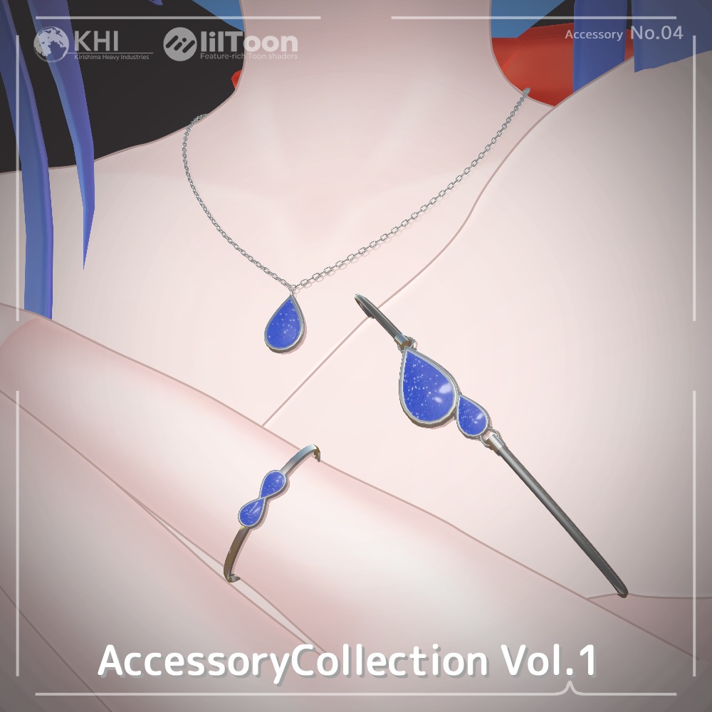 [Accessory Collection Vol.1] Accessories for Avatars image