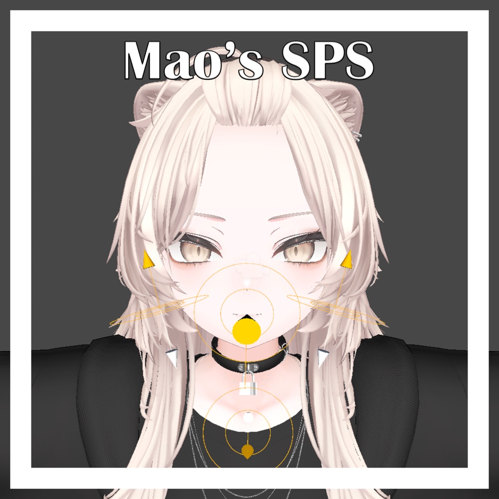 ( Mao ) Mao's SPS image