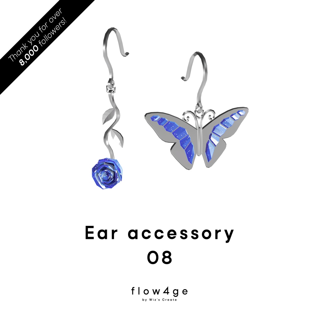 Ear Accessory 08 image