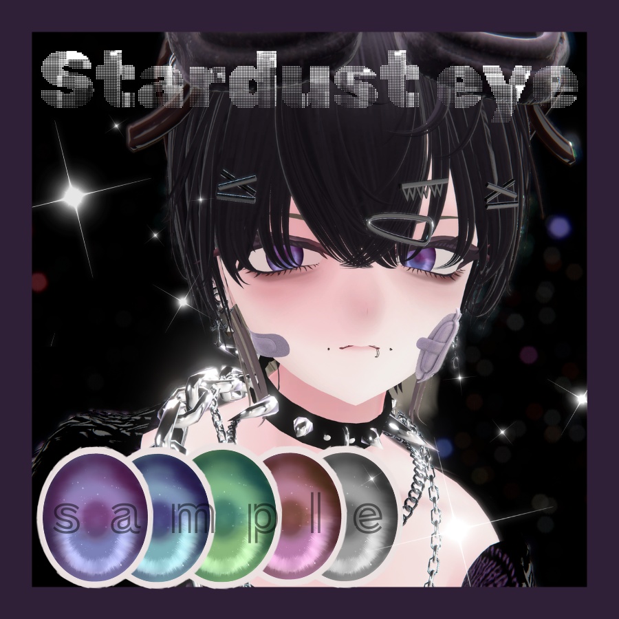 【FREE / SHRI】 Stardust eye image