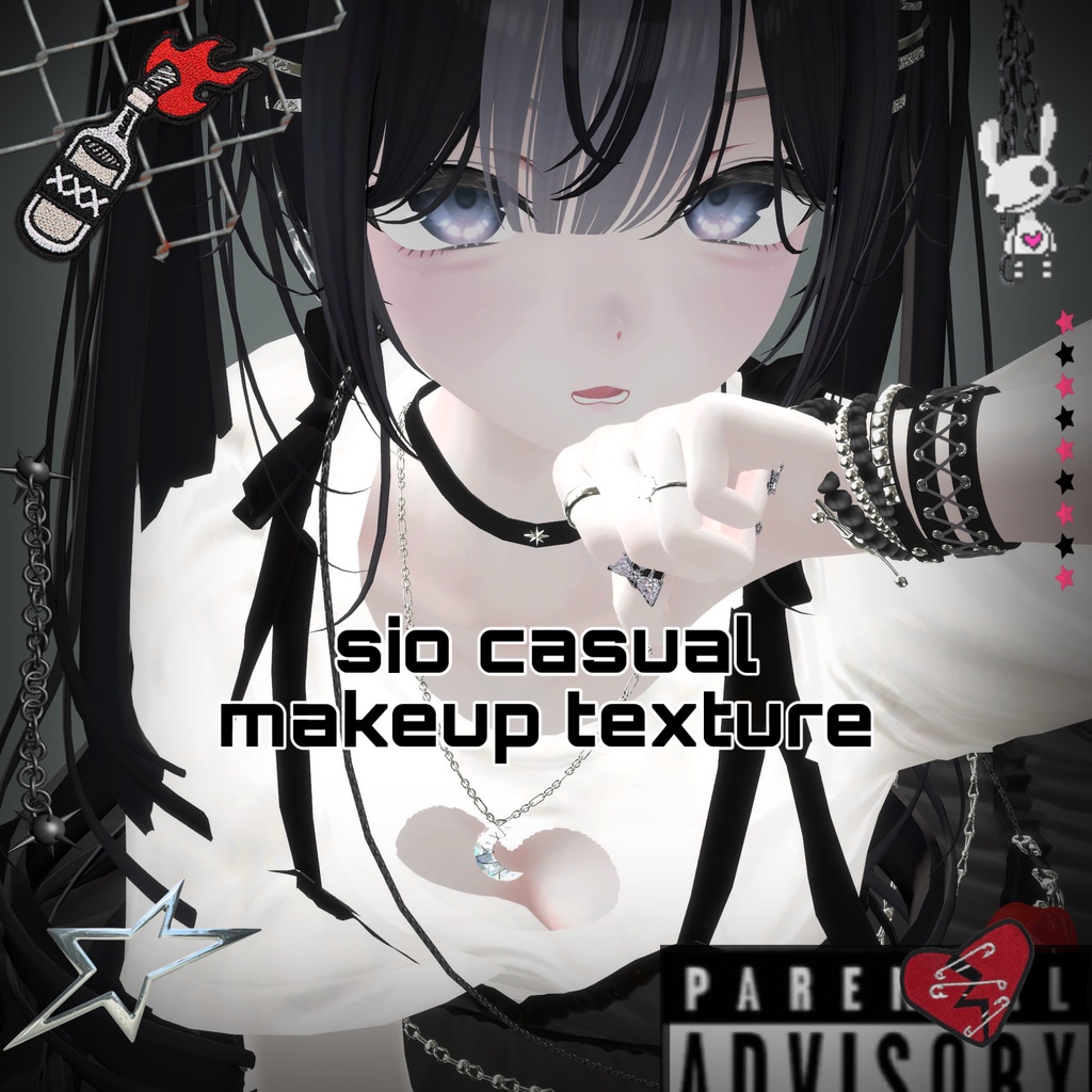 【Sio/しお】casual makeup&body texture☻ image